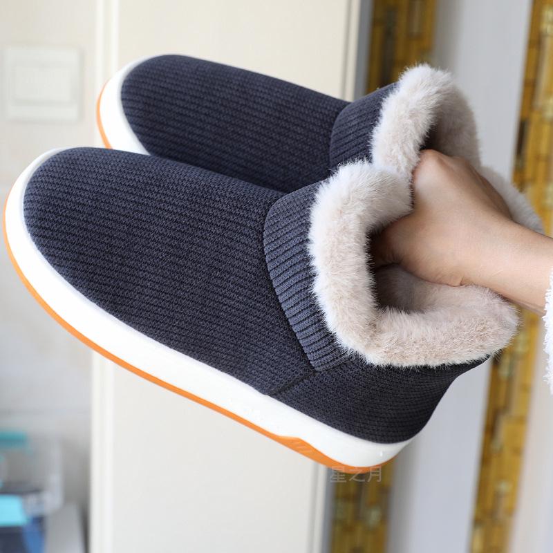 Star Moon Men's High-Top Thick-Soled Plush Slippers - Warm Cotton Outdoor Fur Shoes