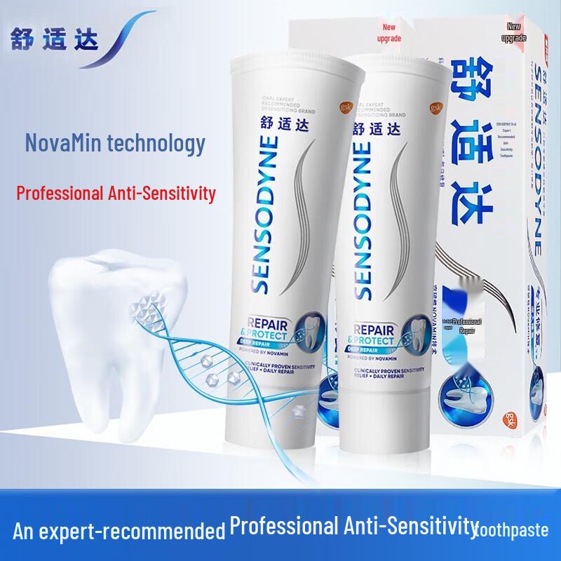 Sensodyne Professional Repair Anti-Sensitive Toothpaste