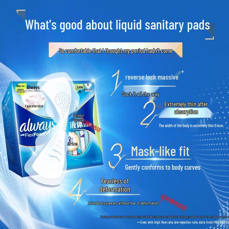 Whisper Future Sense Liquid Sanitary Pads