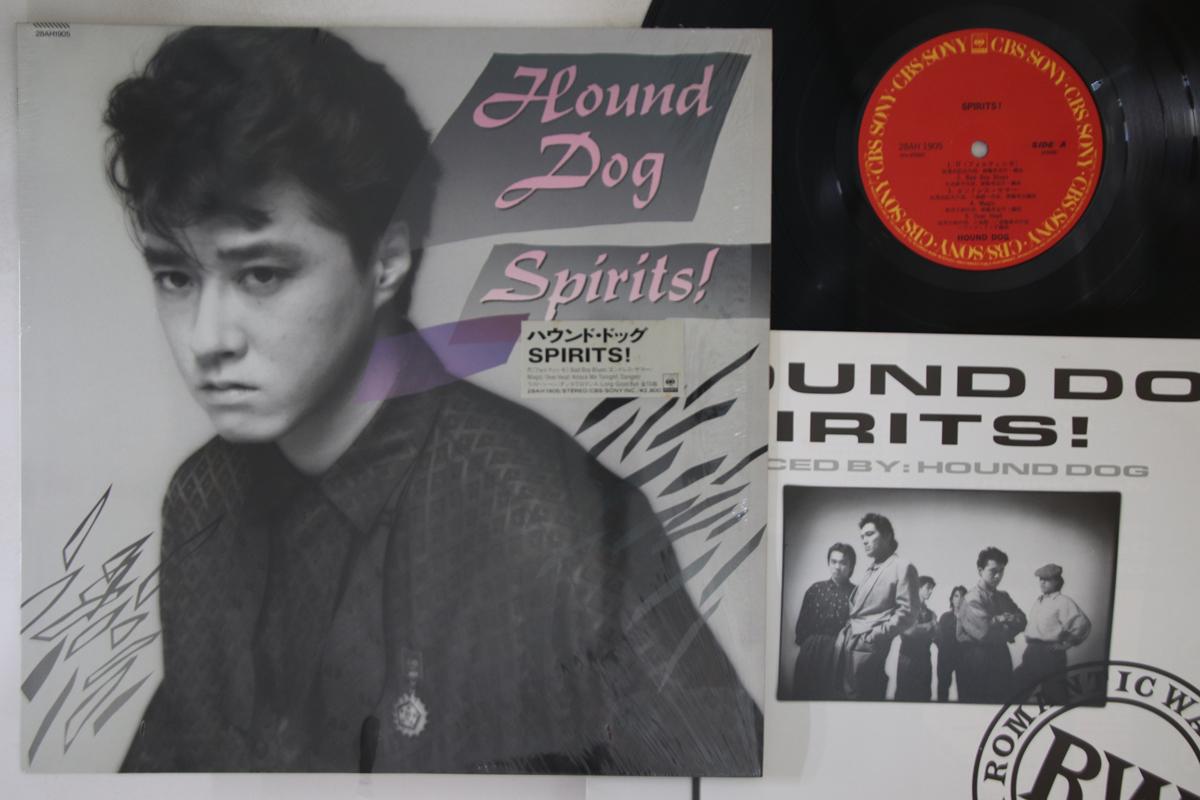 

LP Record HOUND DOG - Spirits! 28AH1905 CBS SONY 1985 Japan Japanese Pop/Rock Used