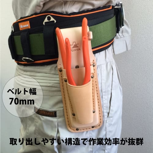 Fujiya Leather Pliers Holder (2-Tier with D-Ring), Made in Japan, LP-8D