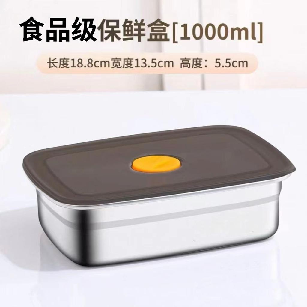 4Pcs Stackable Stainless Steel Lunch Containers with Lids - Leak-Proof, Dishwasher Safe, Square Meal Prep Containers, Lunch Box