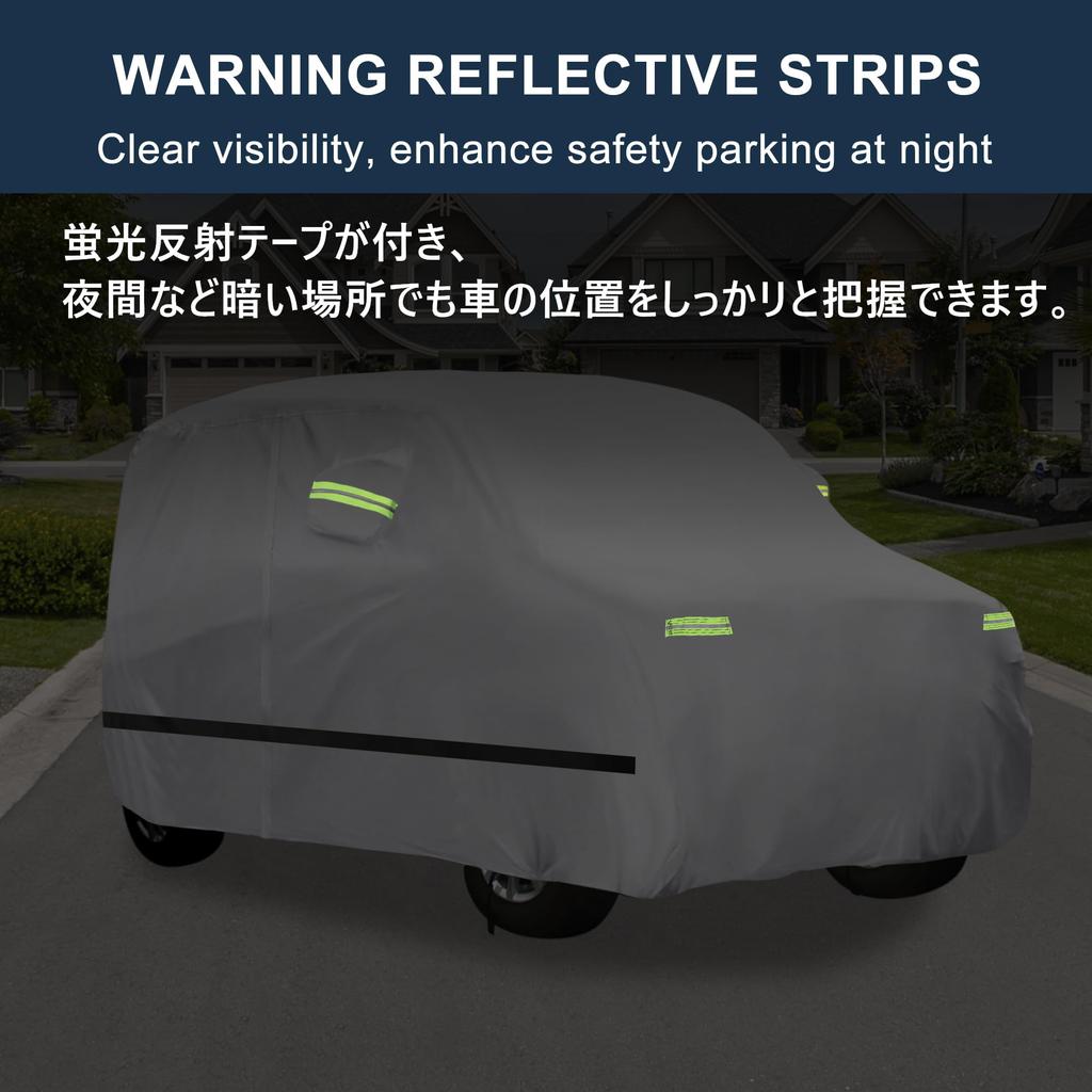 X AUTOHAUX with Nissan Sakura Light Car Body with Windproof Fleece Rainy Season Strong Yellow Hail Side Nighttime Safety Easy To Put On and Take