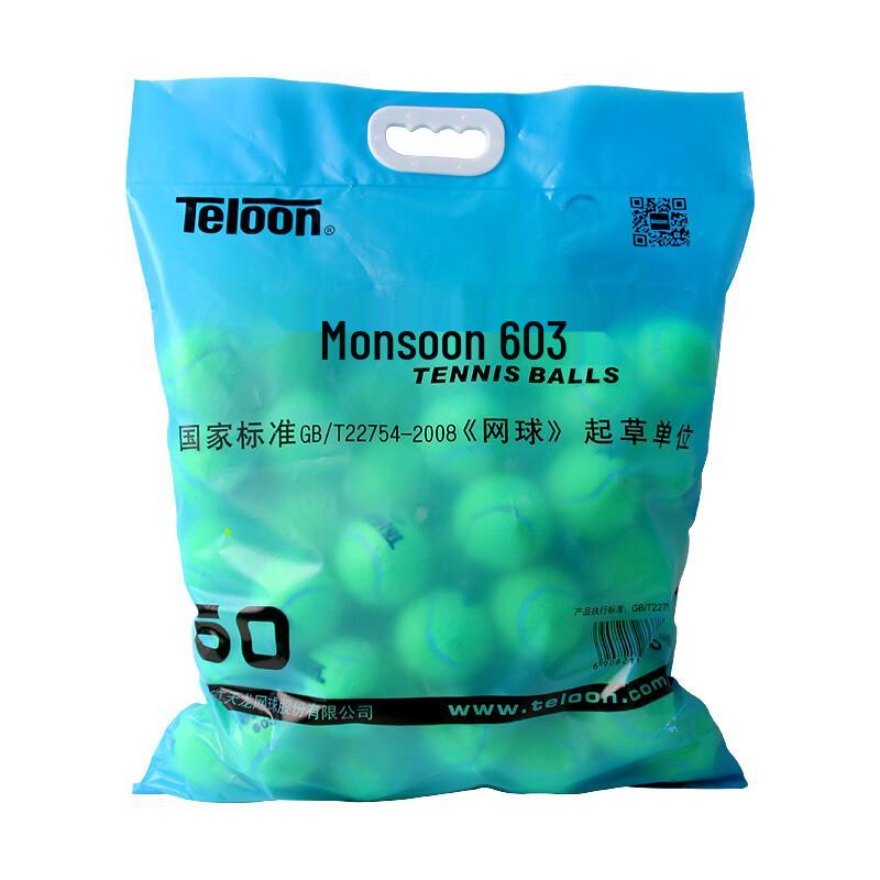 Teloon Training & Match Tennis Balls