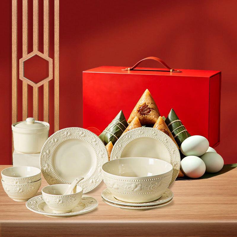 Kobach Celadon 11-Piece Tableware Set