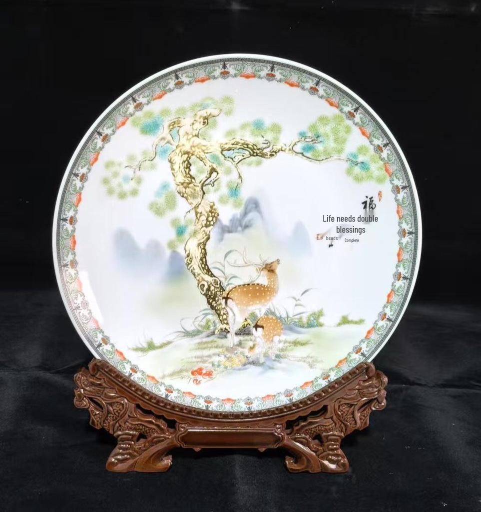 26cm Decorative Jingdezhen Ceramic Plate for Display - Ideal for Living Room, Office, Wine Cabinet, Sideboard