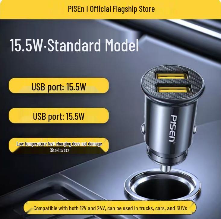PISEN PD30W Dual-Port Mini Car Charger with Fast Charging USB Plug