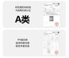 A-class high weight sandwich cooling mat, composite polyethylene jacquard ice bean mat, student cooling mat, bedsheet