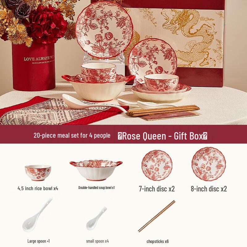 Rose Queen 20-Piece Ceramic Dinnerware Set