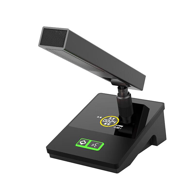 DAIPU DP-700C Wired Gooseneck Conference Microphone (CN version)