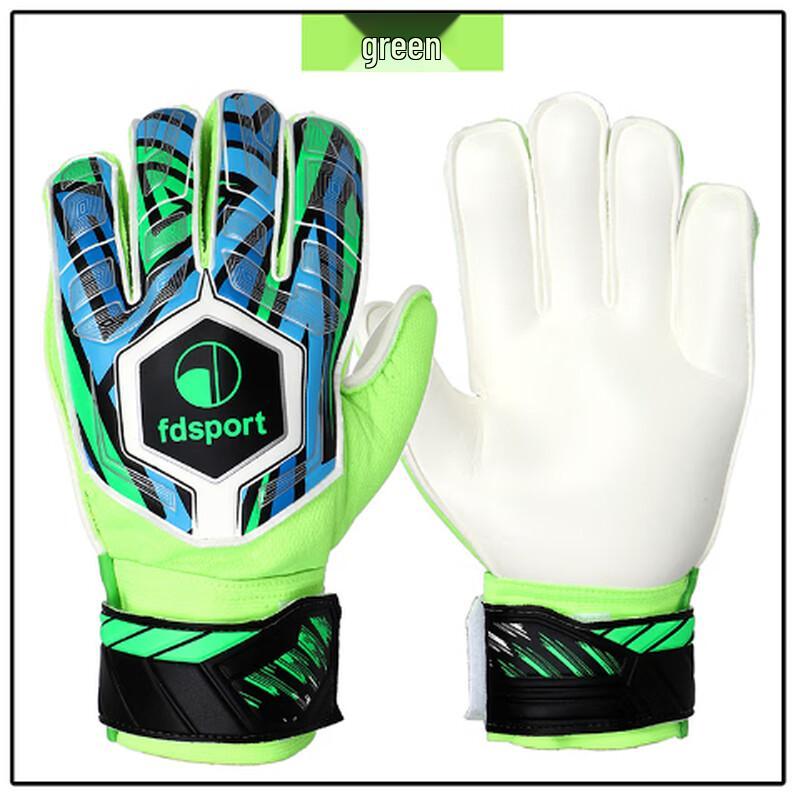 Tingbai Football Goalkeeper Gloves