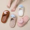 Xingyue open plush slippers contrasting colors European and American plush slippers warm home cotton slippers