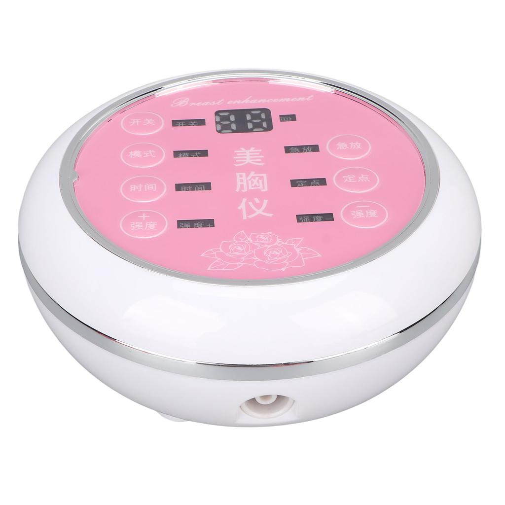 Electric Breast Massage Machine Vacuum Negative Pressure Cup Chest Massage Care Device