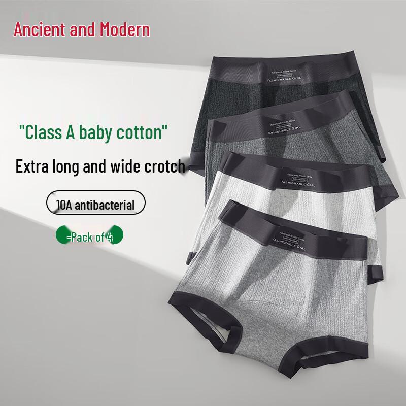 GUJIN Women's Class A Cotton Boxer Briefs with Mulberry Silk Crotch (4-Pack)