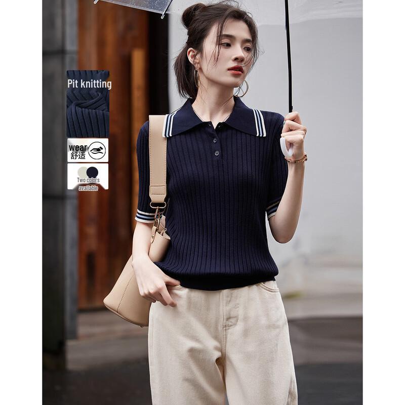 Женский трикотажный топ-поло Demana с цветными блоками S