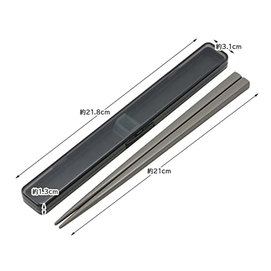 Skater Chopsticks 21cm & Chopstick Case Set, Antibacterial, Charcoal Gray, for Adults/Men, ABC45AG-A