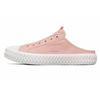 Cushioning Abrasion Resistant Breathable Cushioning Abrasion Resistant Breathable Low Top Casual Shoes Women's 155386-BLSH