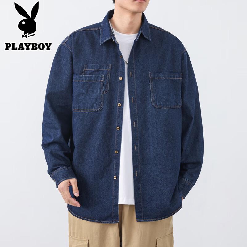 PLAYBOY Herren-Jeansjacke, gewaschen