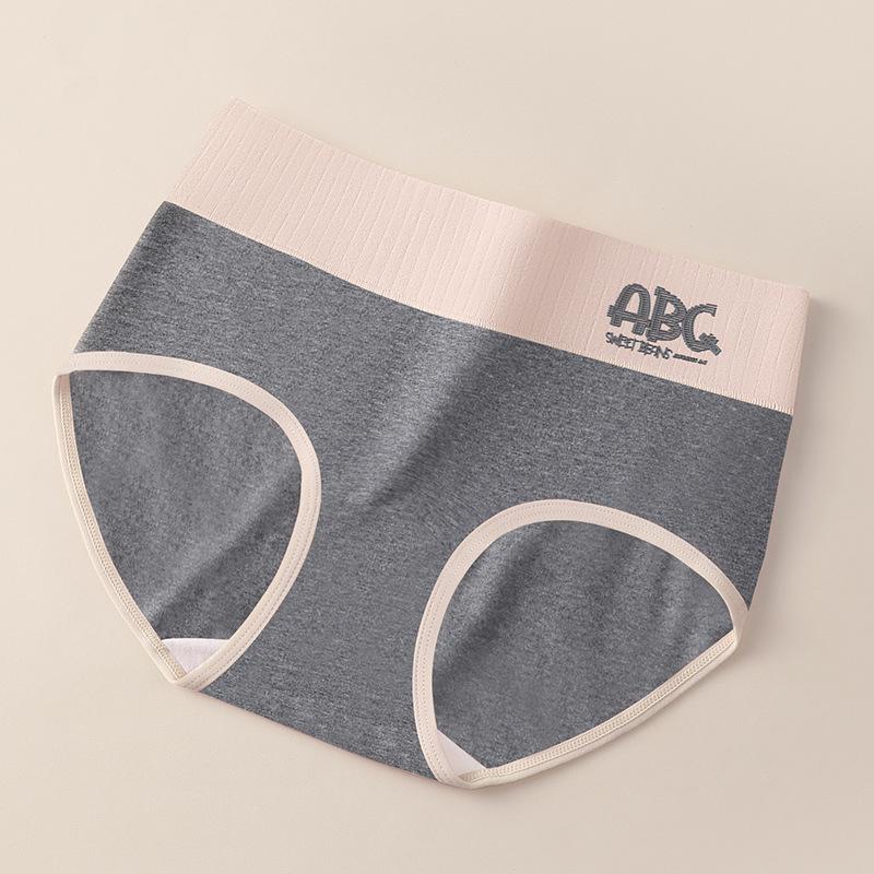 Plus Size Ladies Spring and Autumn Simple Embroidery Cotton High Waisted Briefs