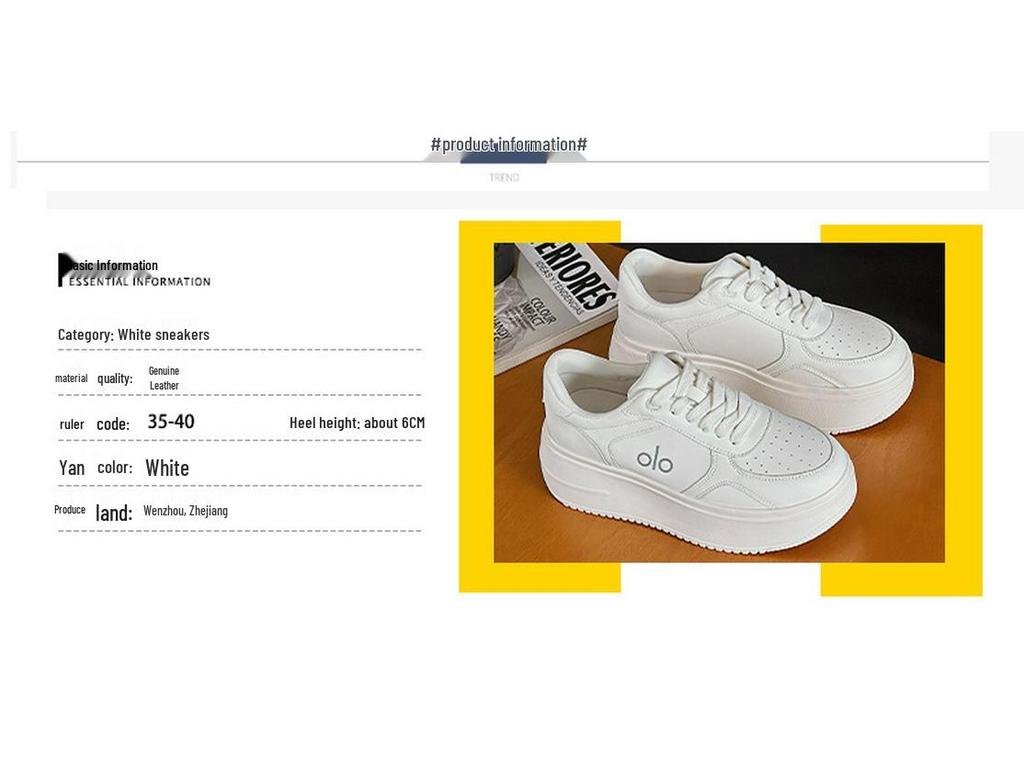 European Style Genuine Leather Thick-Soled White Sneakers - Summer 2025 Trend: Comfortable, Casual, Fashionable Sports Shoes