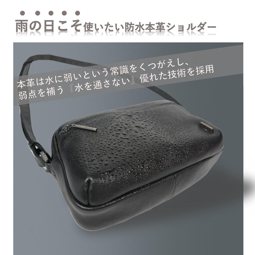 T.S.O.G. Mini Shoulder Bag, Waterproof Genuine Leather, Crossbody Smartphone Shoulder Bag for Men and Women, Lightweight, Slim, with Gusset, Small,