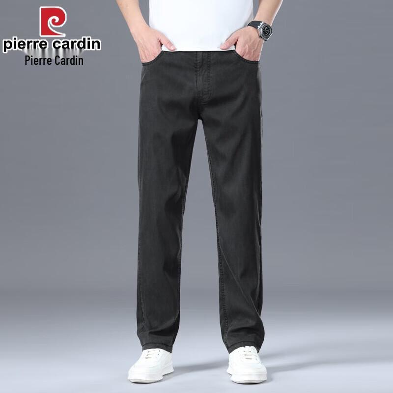 Pierre Cardin Men's Ice Silk Tencel Loose Straight Jeans