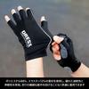 DRESS Hydro-Cooling Gloves, Sizes S - M, Fishing Gloves, Summer Cooling, 5-Piece Cut, Smartphone Compatible, High Sensitivity, Quick-Drying,