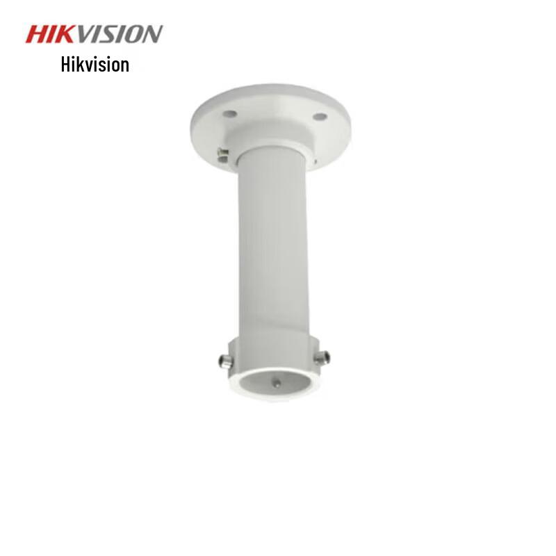 

Подвесной кронштейн для купольной камеры Hikvision