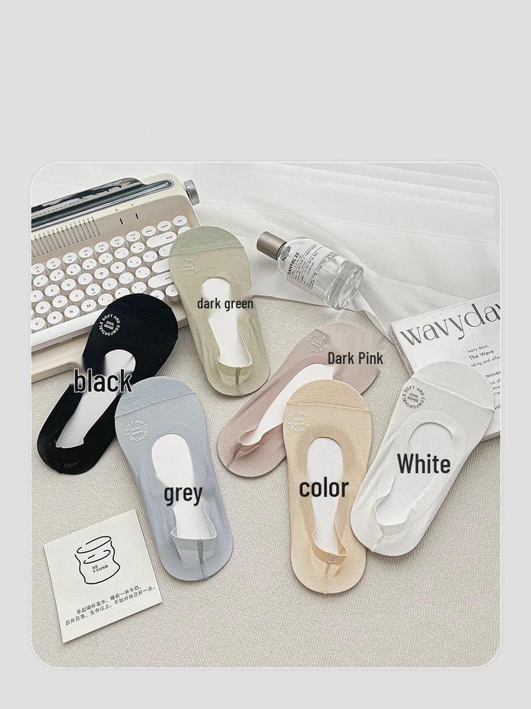 Ice Silk Women's No-Show Socks - Summer Thin, Anti-Slip Cotton Bottom for High Heels