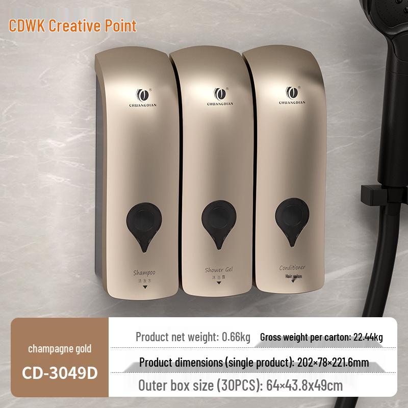 Punch-Free Wall-Mounted Bathroom Soap Dispenser