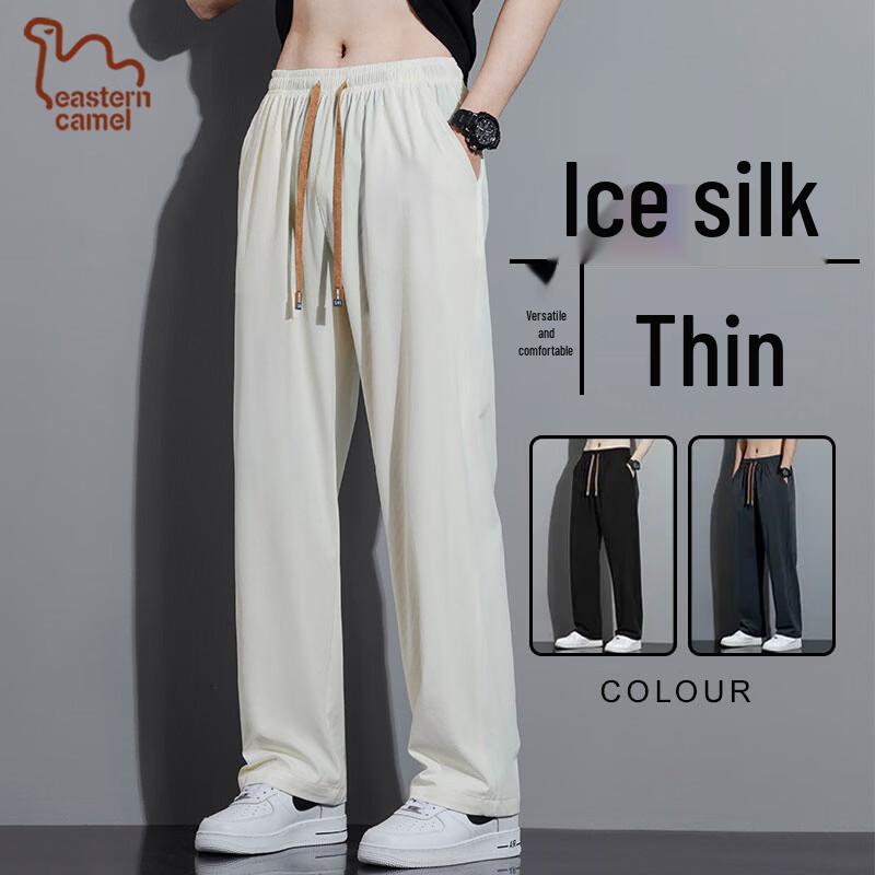 EASTERN CAMEL Men s Ice Silk Casual Straight-Leg Pants M