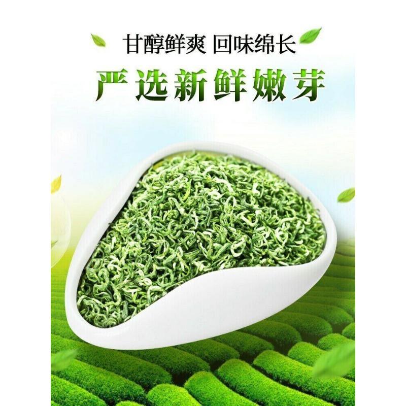 Green Tea Biluochun Tea Spring Tea Organic Fresh Chinese Bi Luo Chun 250g Tin