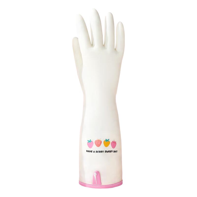 Durable Nitrile Household Cleaning Gloves