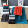 Bath Towels, Towels, Cotton Quick-drying Absorbent Beach Towels, Enlarged and Thickened Hotel Embroidery Logo Gifts