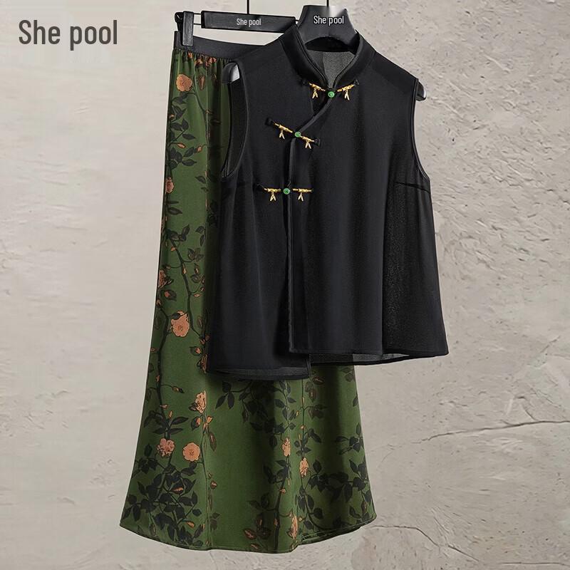 New Chinese Style Two-Piece Skirt Set S