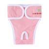 Dog Menstrual Pants: Anti-Harassment Sanitary Underwear for Pets
