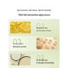 HBN Multi-Peptide Anti-Aging Essence Oil