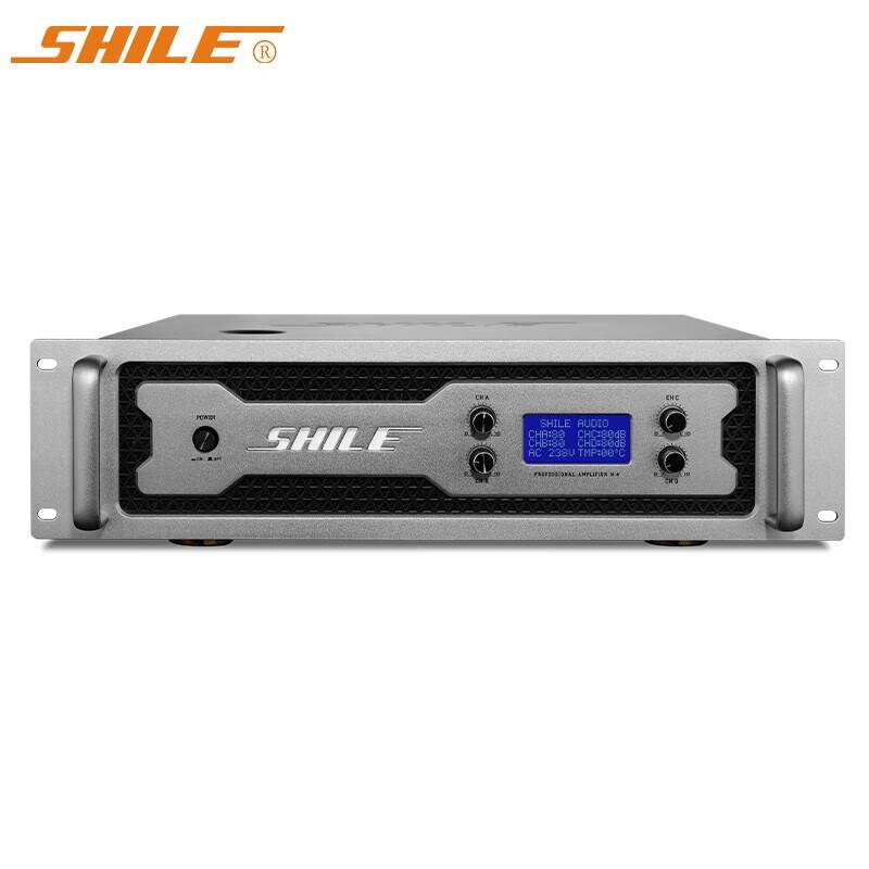 

SHILE H-4 Professional 4-Channel Power Amplifier