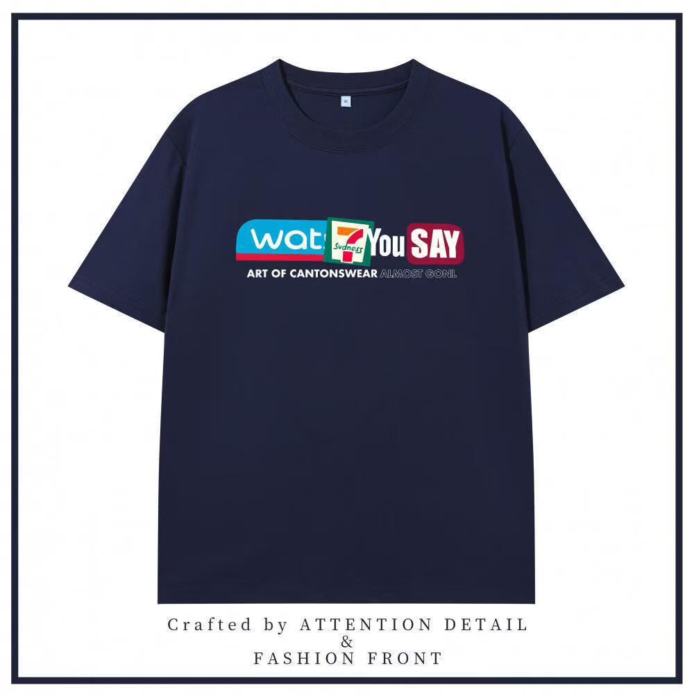 

Spring/Summer 2026 Cantonese Culture Graffiti Heavyweight Cotton Unisex T-Shirt L