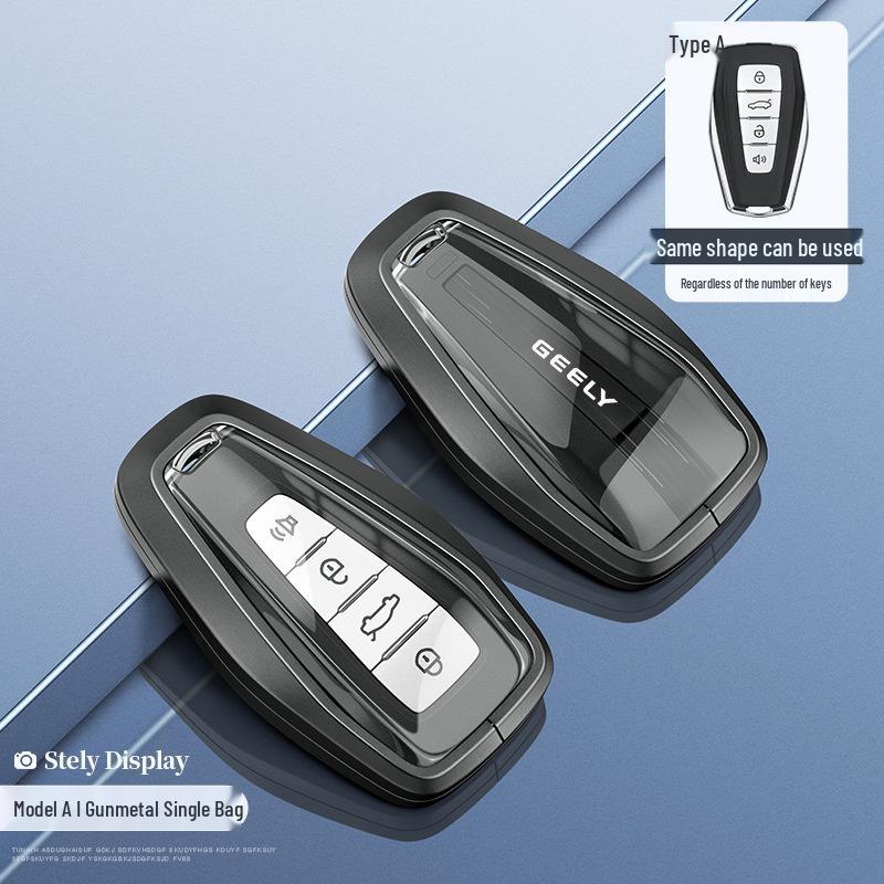 2024 Geely Boyue Key Cover for Xingrui, Men's Xingyue L, Binyue, Pro Panda Mini Shell Buckle