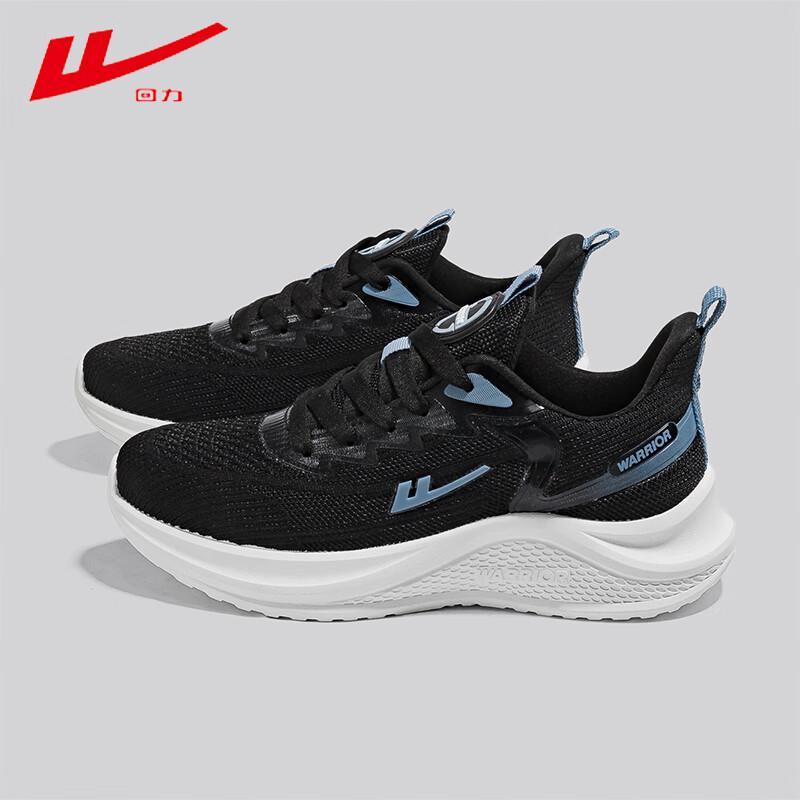 Warrior WXY(S)-3064M Women s Running Shoes 36