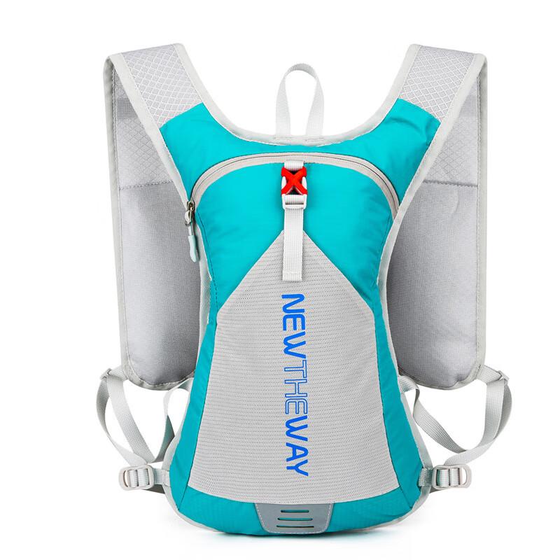 

Outdoor Cycling & Running Hydration Backpack 56-65L