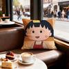 Cartoon Chibi Maruko Chan Cushion Cover Decorative Cushions Covers Cover Sofa X Pillow  Piece X X Pillowcase