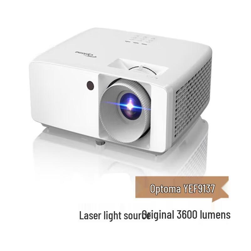 

Optoma YEF9137 1080P Laser Projector (CN version)