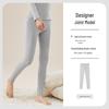 Women's Mid-Waist Slimming Cotton Lycra Pants for Spring and Autumn - Thin, Elastic & Warm Inner Wear