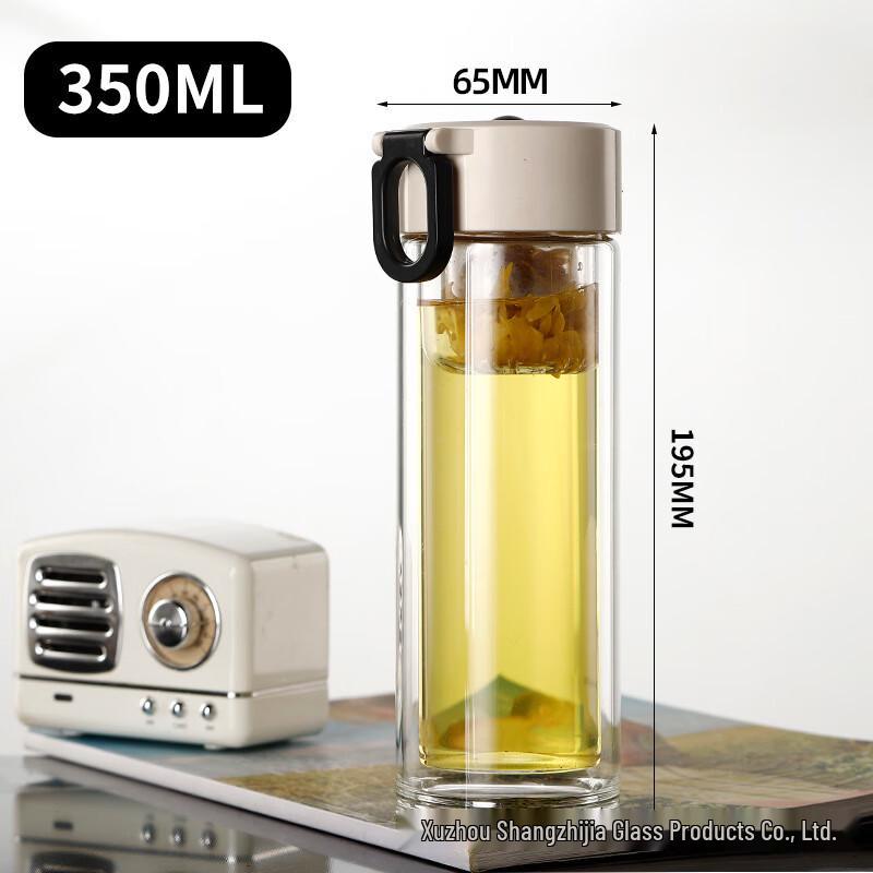 Shangqi Double-Layer Magnetic Glass Tea Infuser Cup