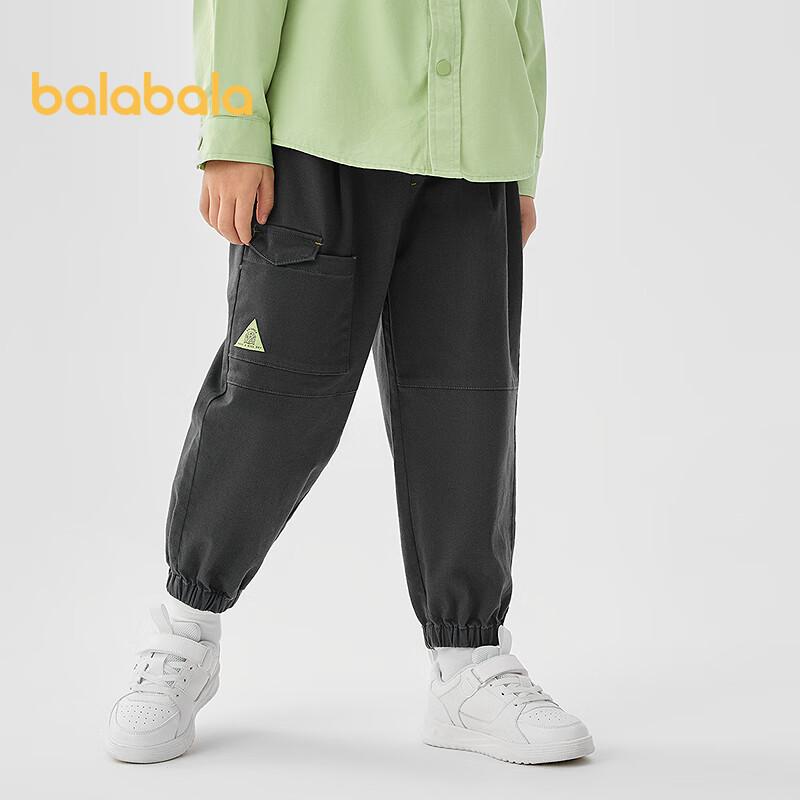 Balabala Boys' 2025 Spring Cuffed Cargo Pants
