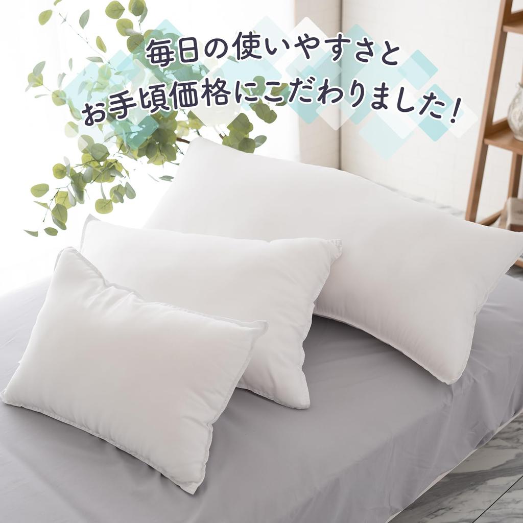 Sylphys Pillow, 43 X 90cm, Soft and Fluffy, Machine Washable, Enveloping Long Pillow, Soft, Durable, Washable