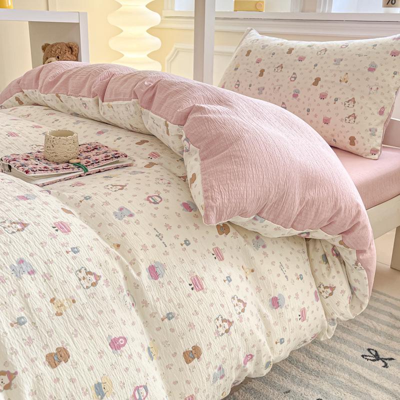 

Student Dorm Bedding Set: Machine-Washable, Skin-Friendly 3-Piece for Back-to-School Quilt Cover Only 150x200cm