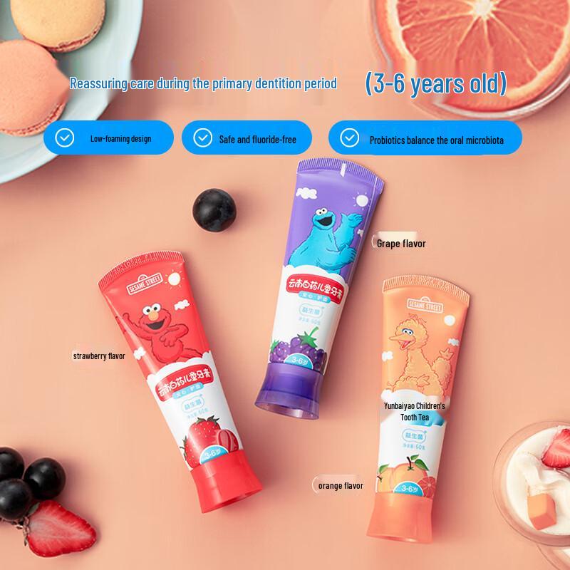 Yunnan Baiyao Children's Toothpaste